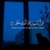 eqraa55