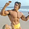 arnold1996mr