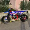 edo_zaia