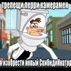 fufelshmerts_fpi