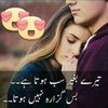 maish.mirza