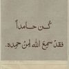user44742269981558