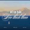 user.pongw