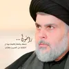 ali_alithhu0