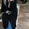 abasskie