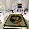 oum.mahfoud11