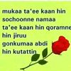 user1486702879263