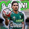 9.axani