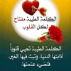 sarmadalbasrawi35