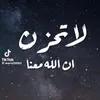 user4793152108357