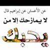38_dh