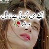user9983363240521