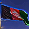 nemo.afg