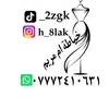 _2zgk
