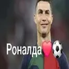 egor32270