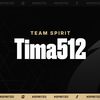 512tima512