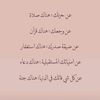yasminmohamed3700