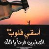 mohamed71872