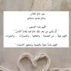 wrdh00d