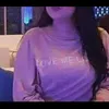 sokaina.loka