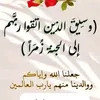 user7931347300696