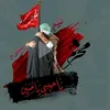 abbas.haitham50