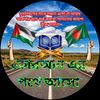 musli6886