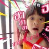 ybbyjjtw8812