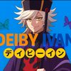 deiby_ivan