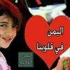 user6505118187355