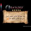 ahmed.778868