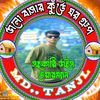 md.tanjir.ahmed07