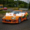 rcx_editt_