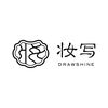 drawshine_official