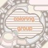 coloring_group123._