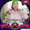 chaiya2992