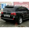 rty2025_1