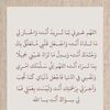 user2926163100194