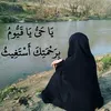 user9485799544132