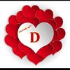 deema11623