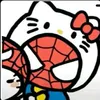 itsmeyiano