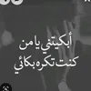 17655155806370zarat