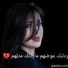 qwepo62