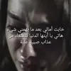 usnbcfh7yh