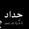 bab2346a
