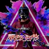 inress_pubgm