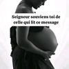 conception rapide