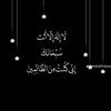 ibrahim.saad8054