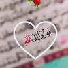 user5270740618784