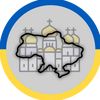 mapper_ukrain